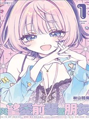 零基础开摊摊位示意图：咒术回战漫画免费观看入门路线卡片
