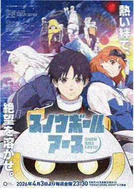 教程第 01 讲示意图：认识作品与版权信息