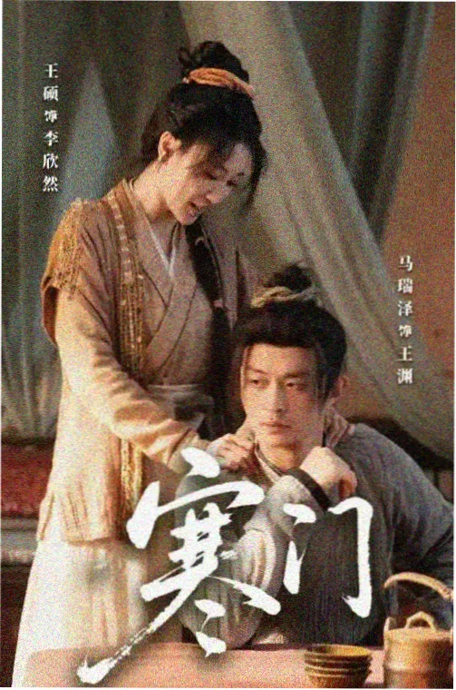 渠道辨识第四步示意图：图书馆电子借阅与线下翻阅