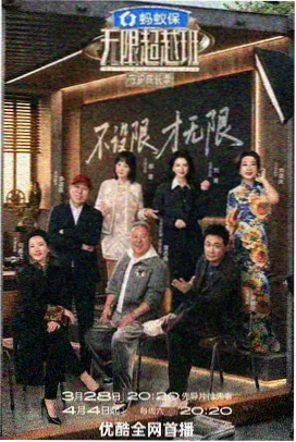资讯示意图：每周更新节奏与追更安排