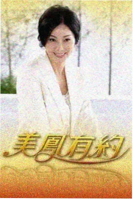 资讯示意图：术语表更新与图鉴补档